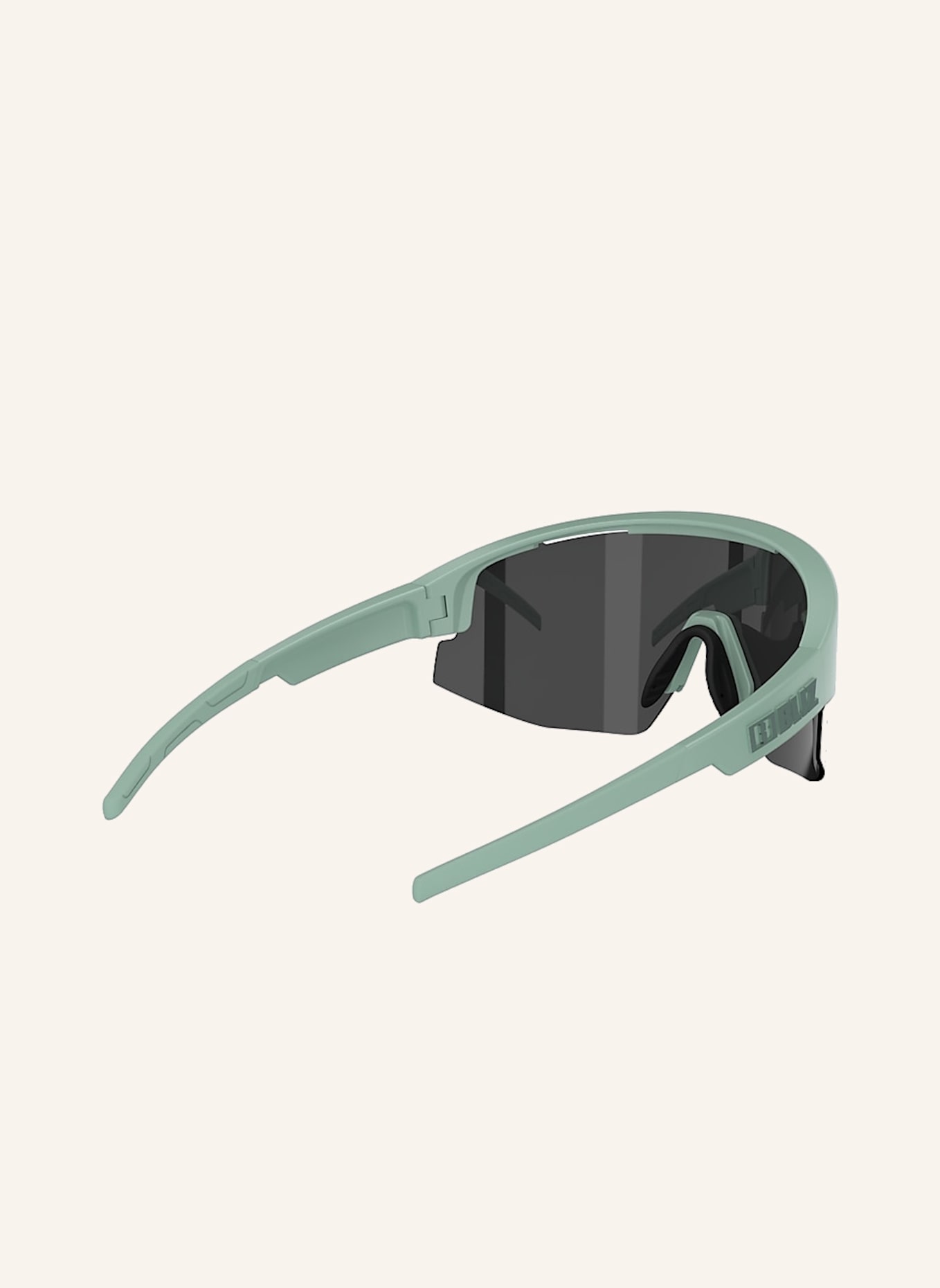 Bliz Sportbrille MATRIX SMALL