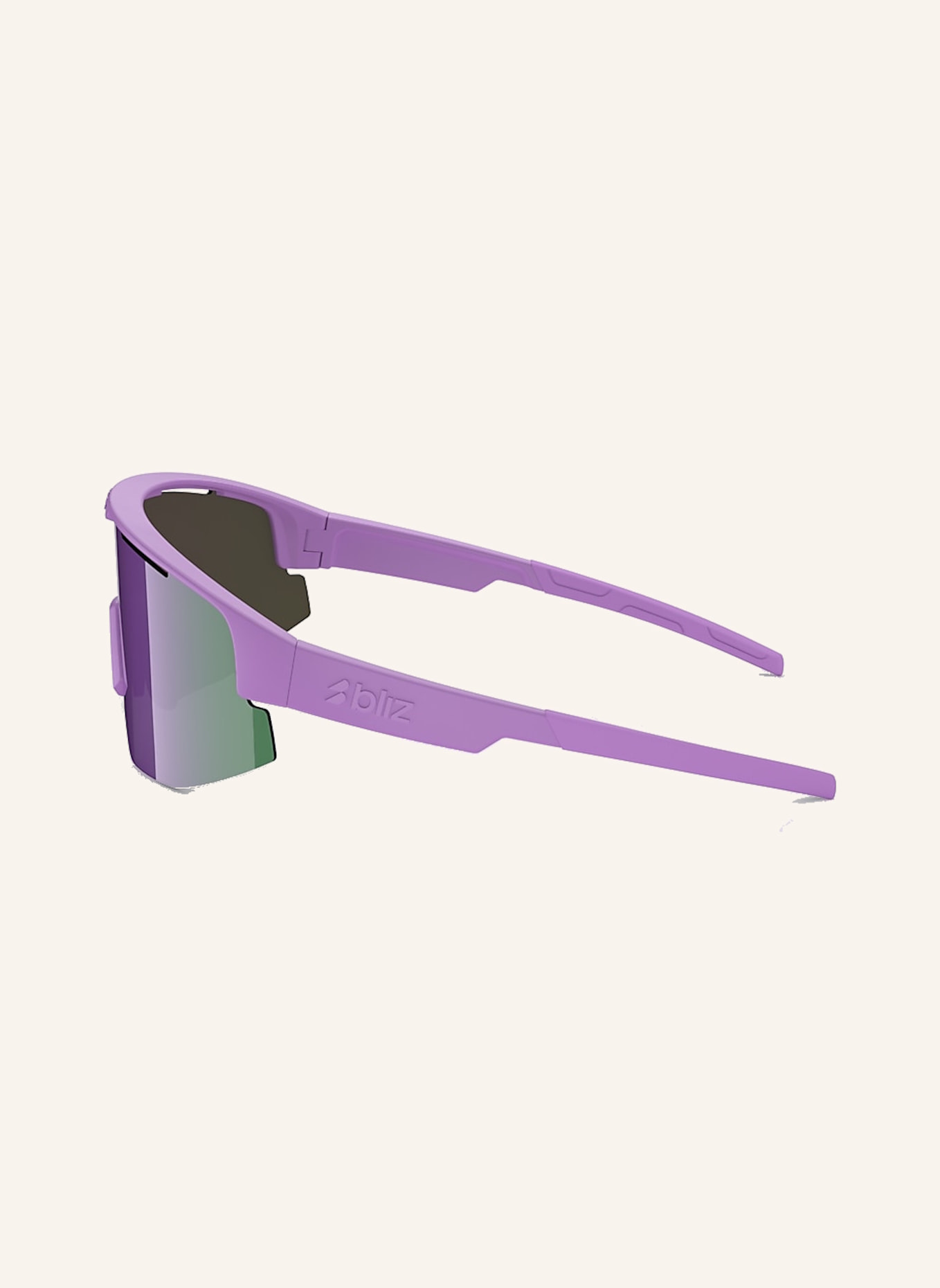 Bliz Sportbrille MATRIX SMALL