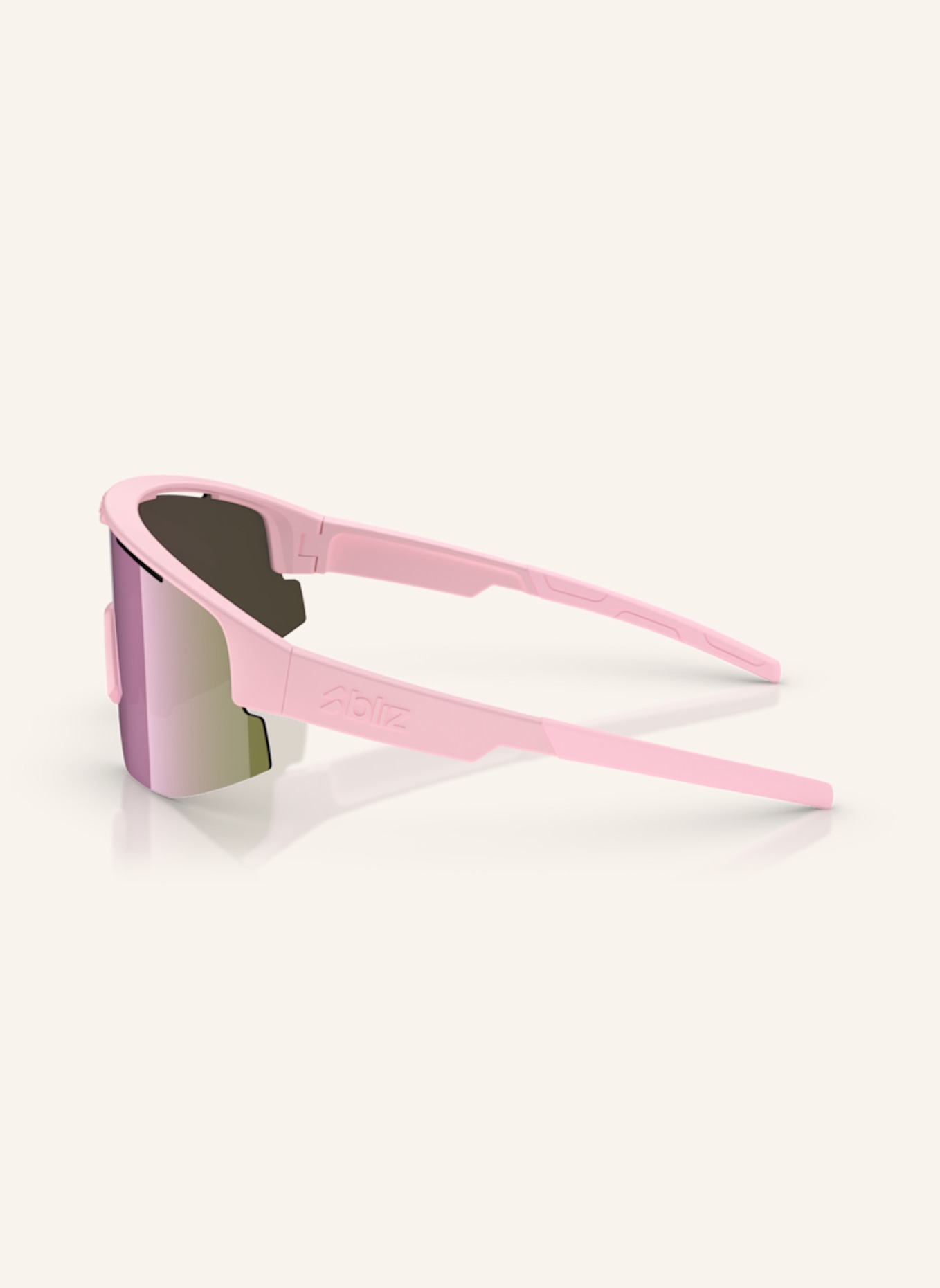 Bliz Sportbrille MATRIX SMALL