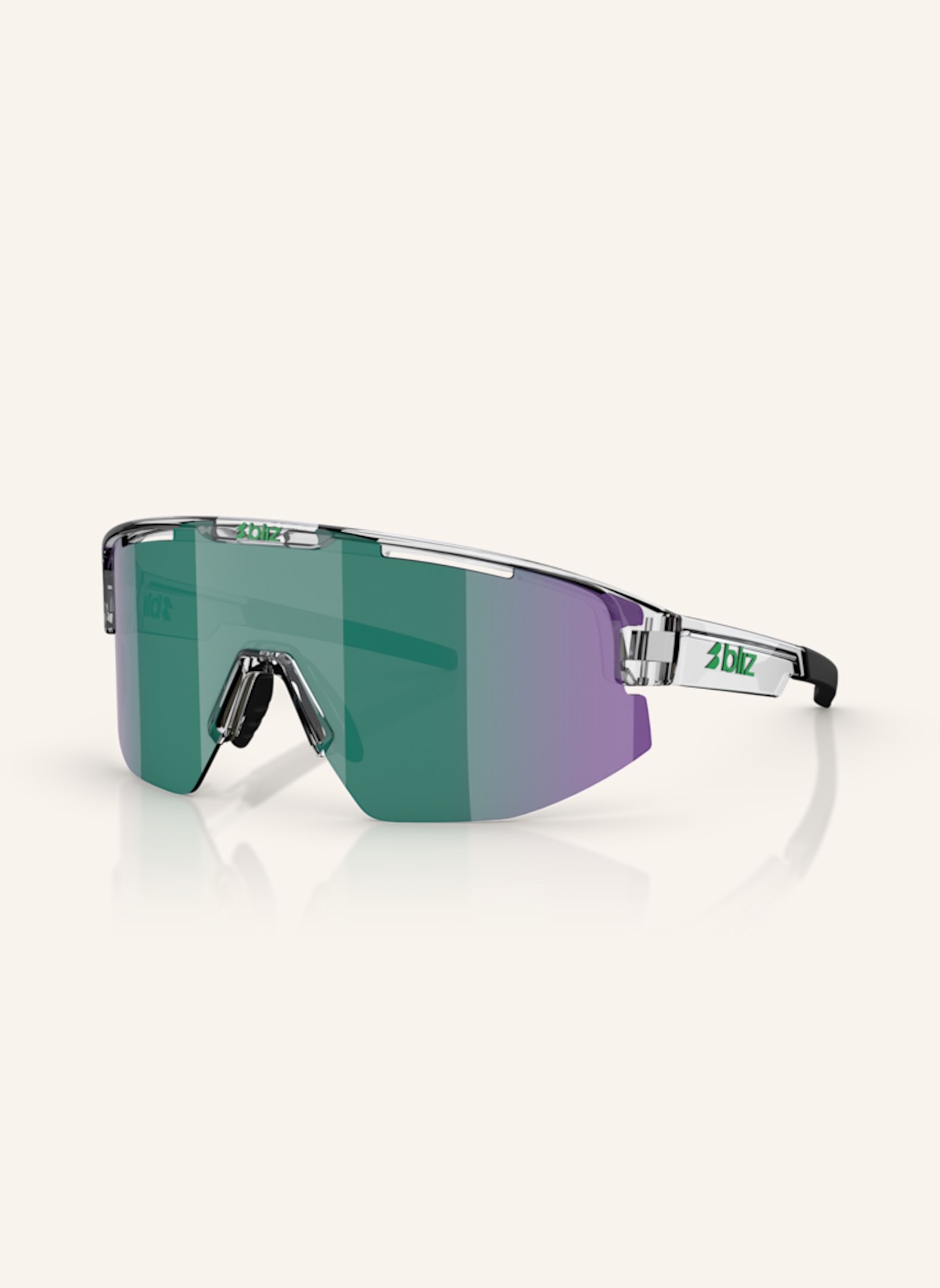Bliz Sportbrille MATRIX SMALL