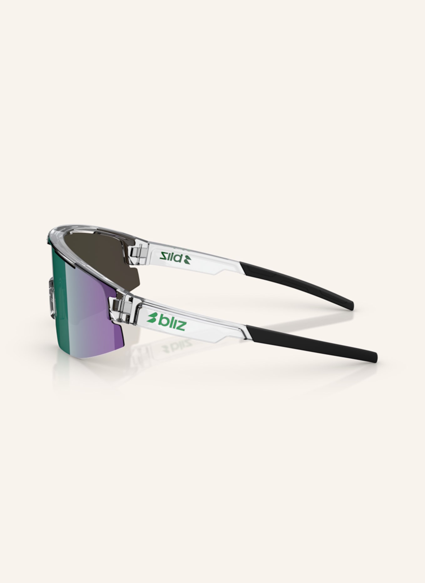 Bliz Sportbrille MATRIX SMALL