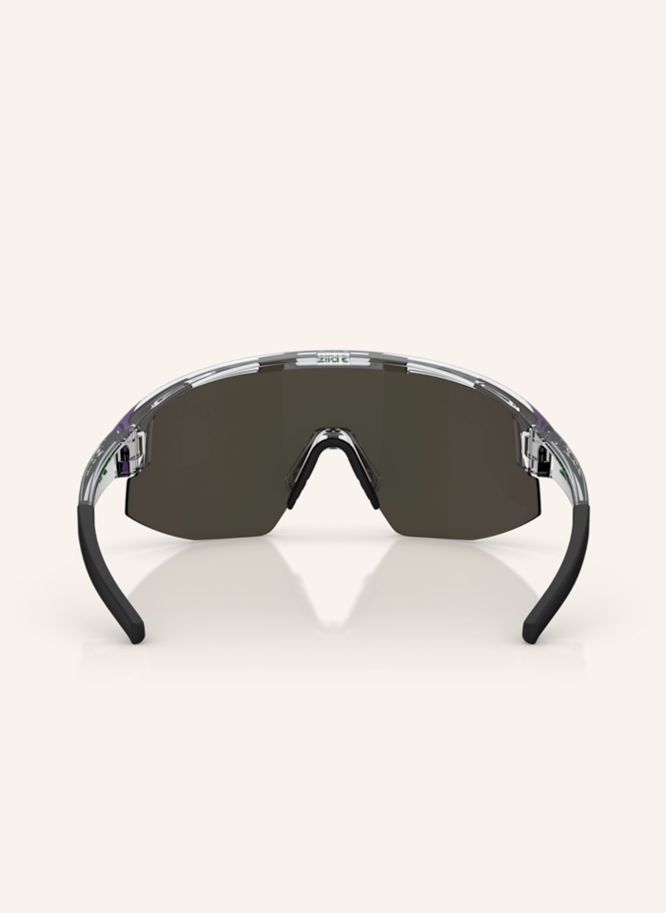 Bliz Sportbrille MATRIX SMALL