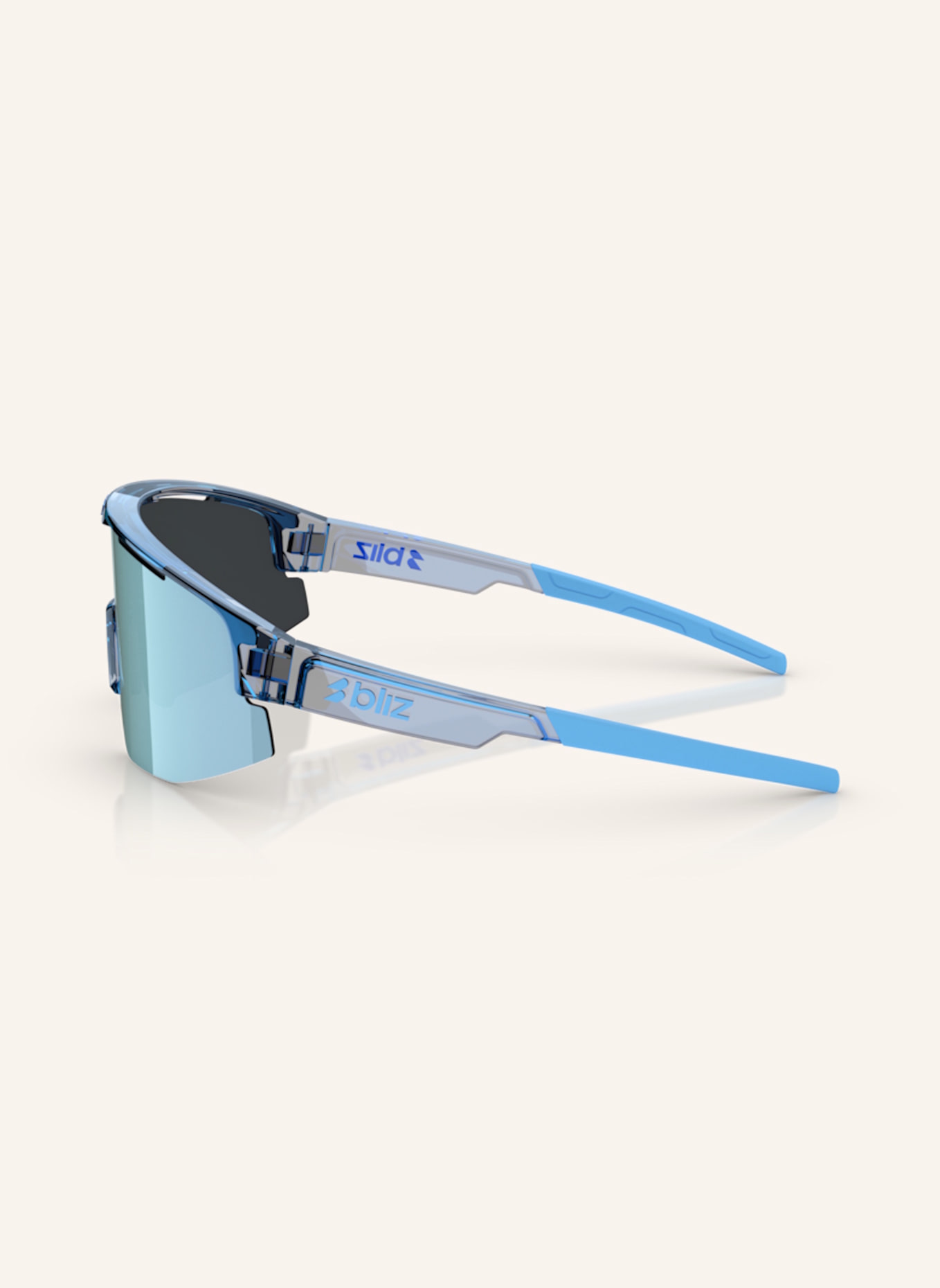 Bliz Sportbrille MATRIX SMALL