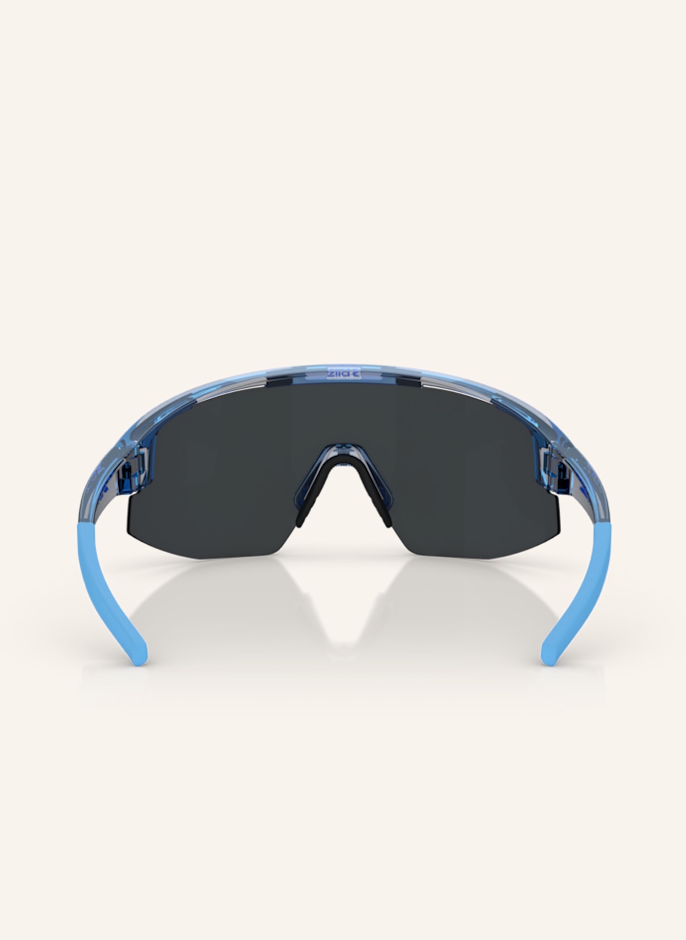 Bliz Sportbrille MATRIX SMALL