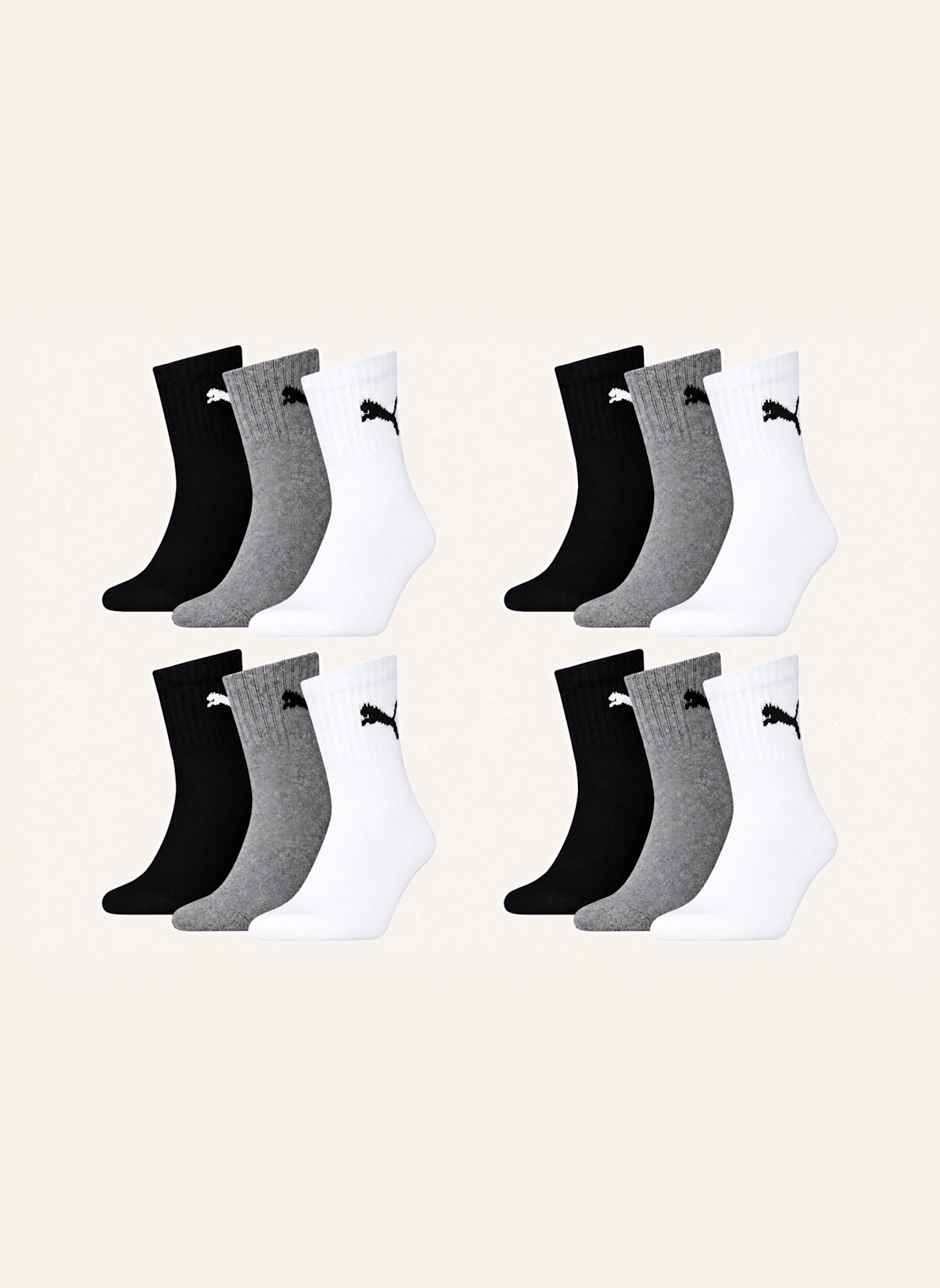 PUMA Sportsocken SHORT CREW 12-PACK: ECRU