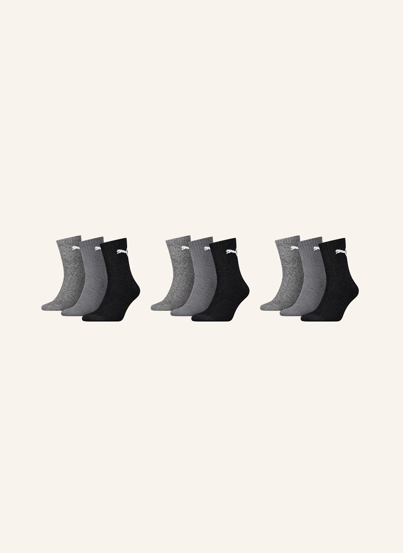 PUMA Sportsocken SHORT CREW 9-PACK: ECRU