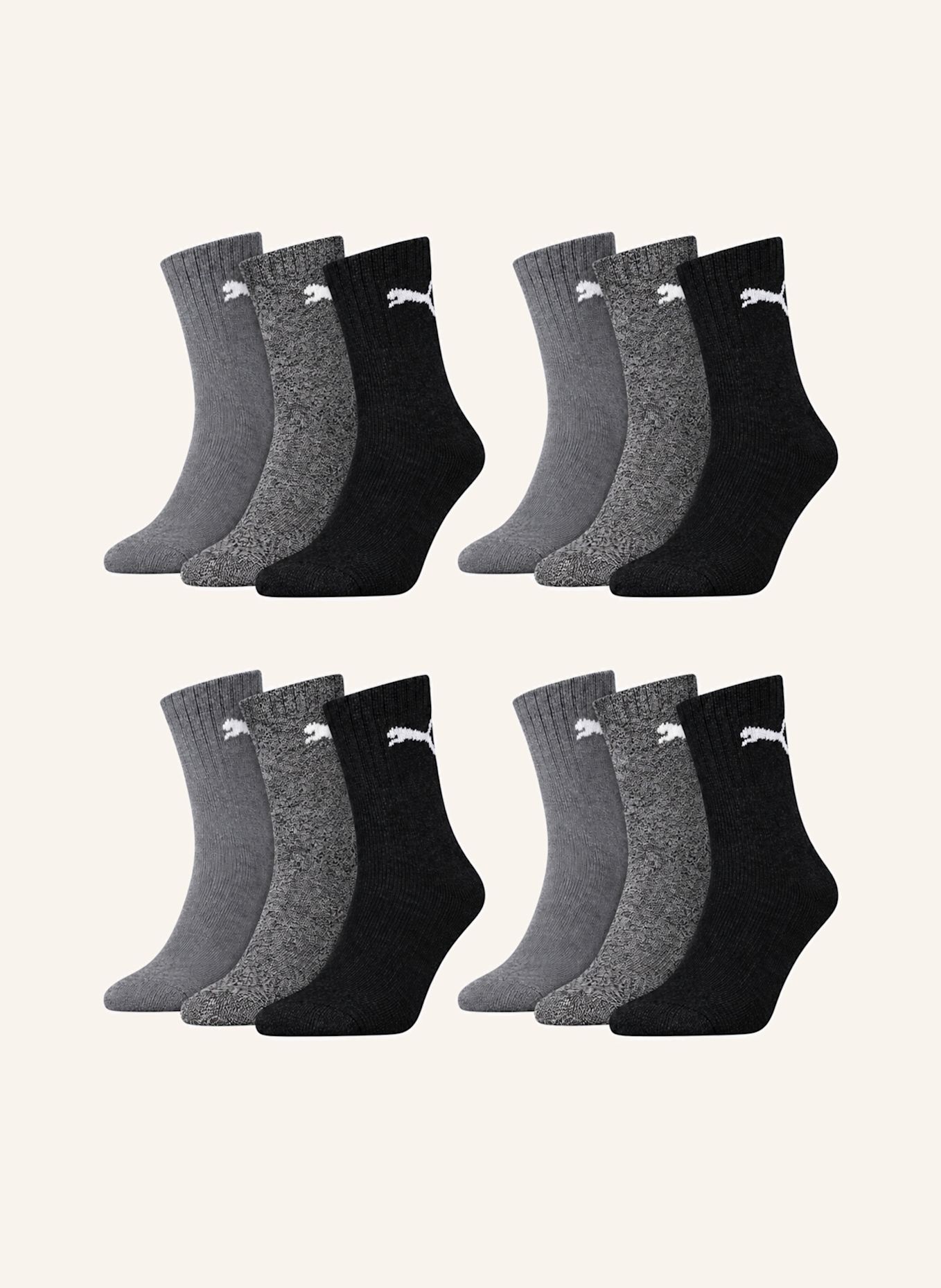 PUMA Sportsocken SHORT CREW 12-PACK: ECRU