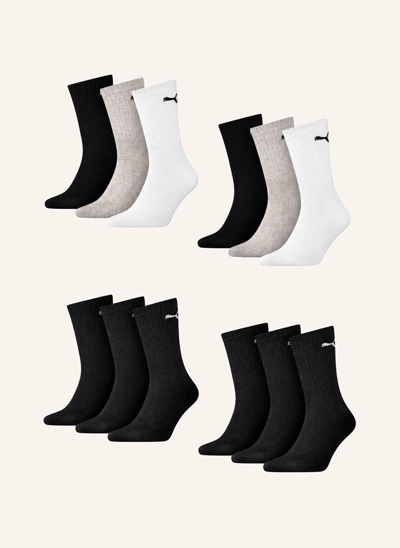 PUMA Sportsocken REGULAR CREW 12-PACK: ECRU