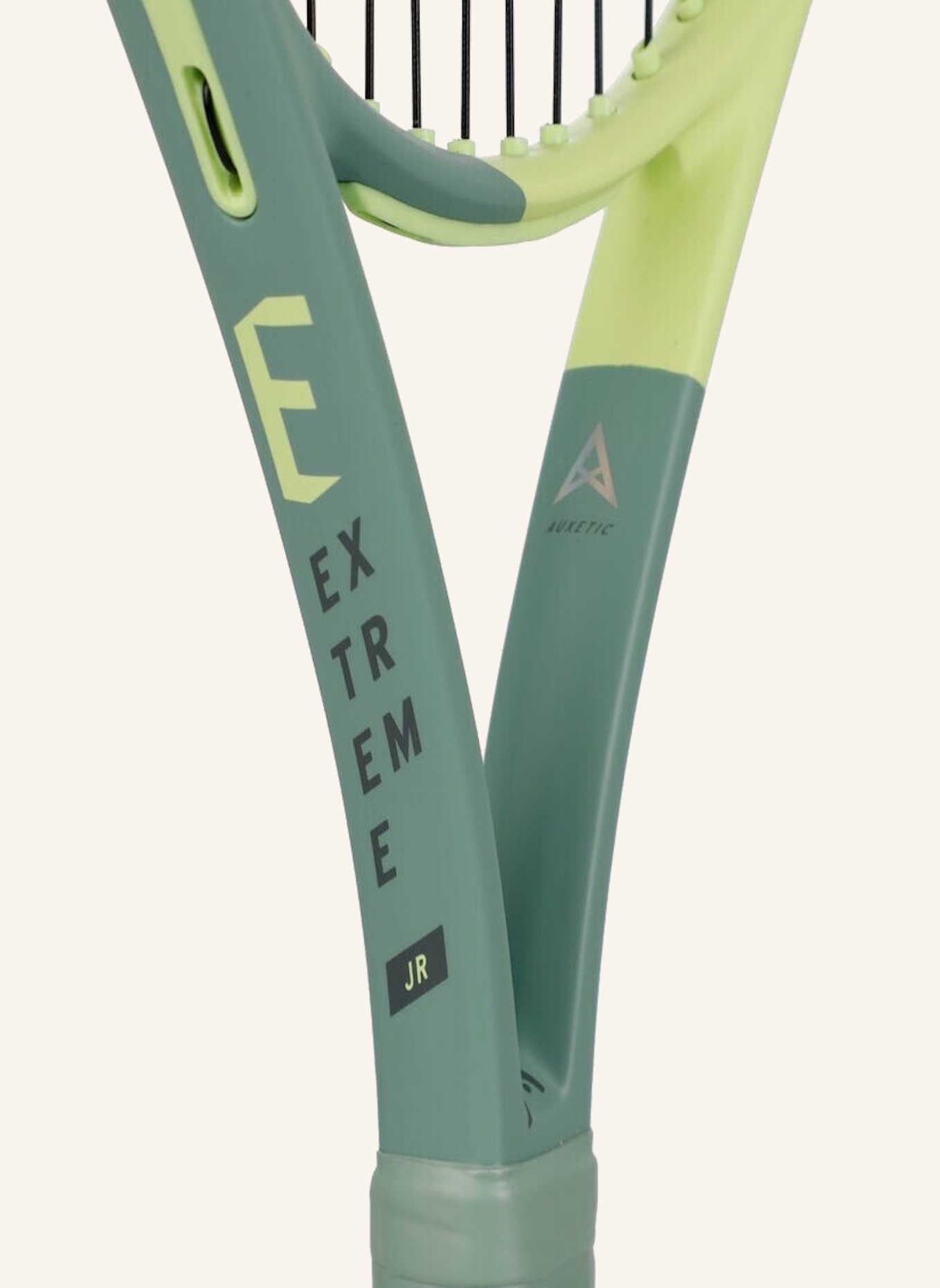 HEAD Tennisschläger EXTREME: GRÜN