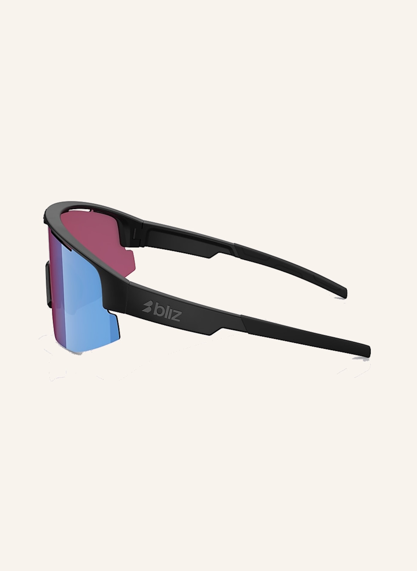 Bliz Sportbrille MATRIX SMALL: SCHWARZ