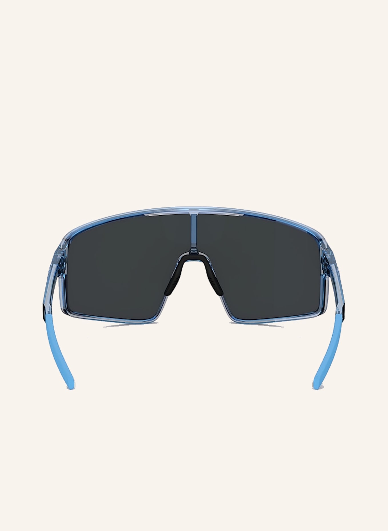 Bliz Sportbrille P001: BLAU