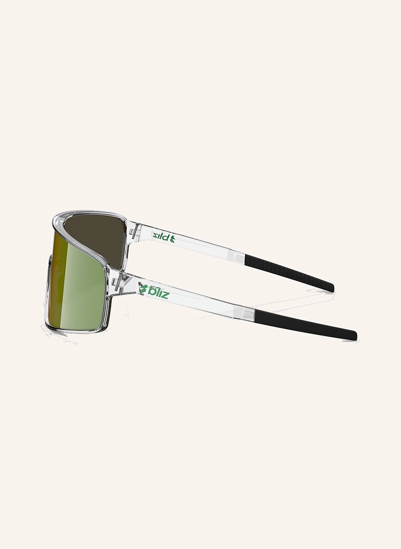 Bliz Sportbrille P001: GRAU