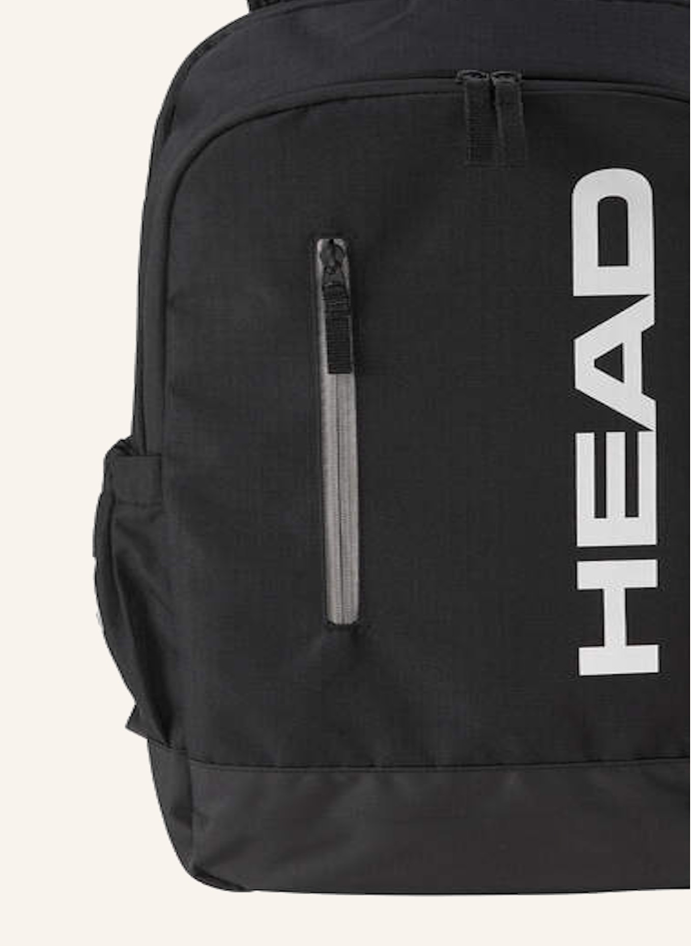 HEAD Sportrucksack BASE: SCHWARZ