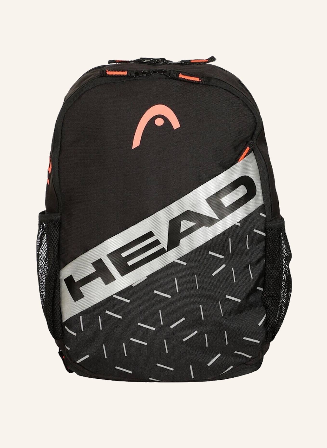 HEAD Team BACKPACK 21 L: SCHWARZ