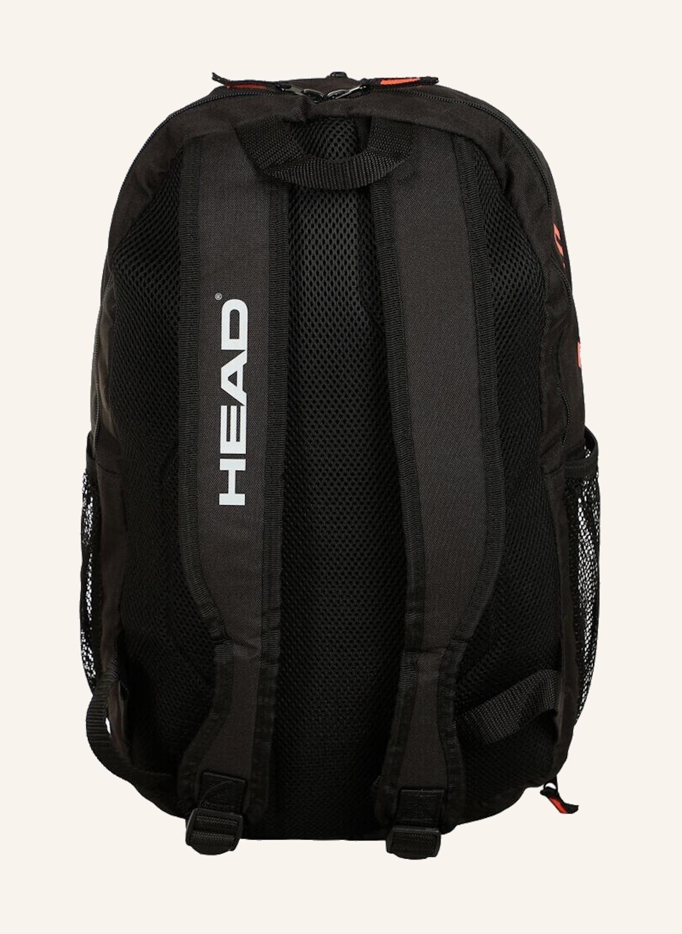 HEAD Team BACKPACK 21 L: SCHWARZ