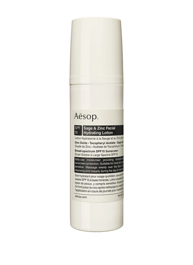 Aesop SAGE & ZINC FACIAL HYDRATING LOTION SPF15