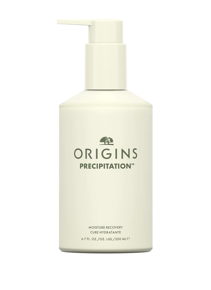 ORIGINS PRESCRITPTION CONTINUOUS MOISTURIZER