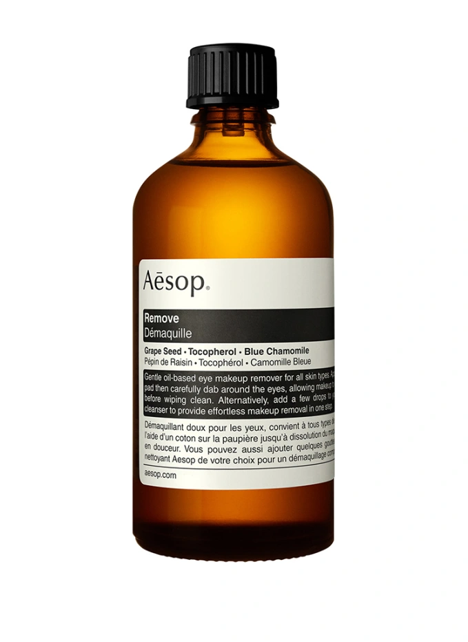 Aesop REMOVE