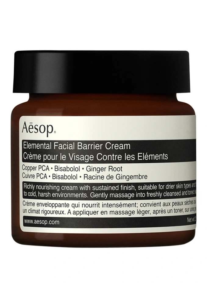 Aesop ELEMENTAL FACIAL BARRIER CREAM