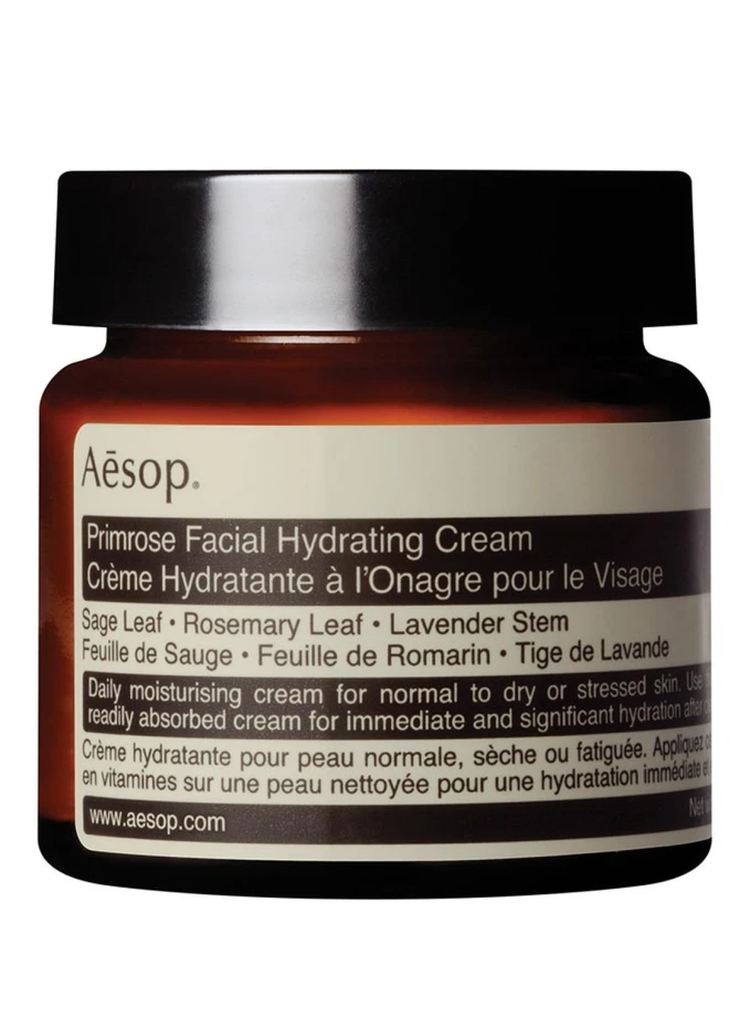 Aesop PRIMROSE FACIAL CLEANSING MASQUE