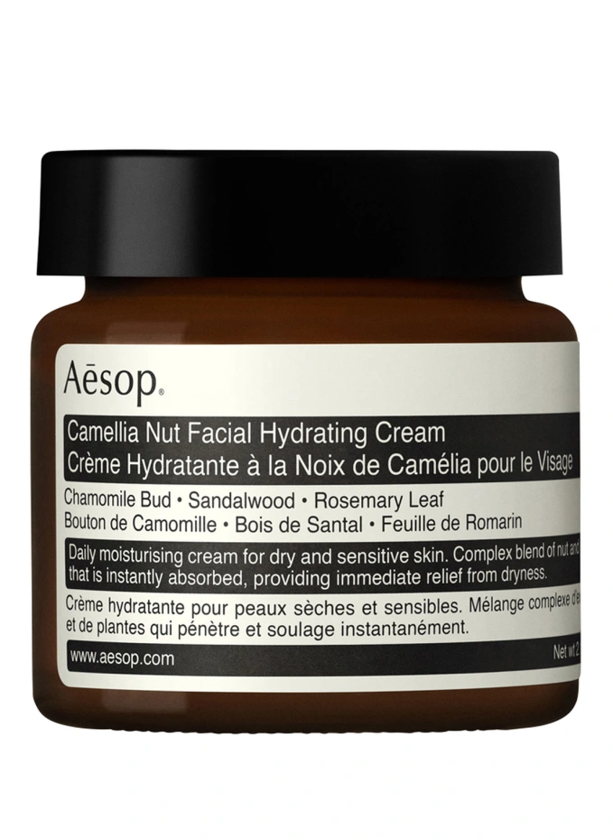 Aesop CAMELLIA NUT FACIAL HYDRATING CREAM