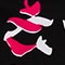 SCHWARZ/ PINK/ WEISS