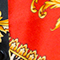 SCHWARZ/ ROT/ GRÜN
