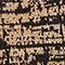BEIGE / SCHWARZ